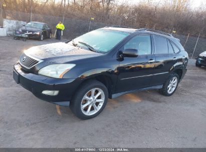 Lot #3051075041 2008 LEXUS RX 350