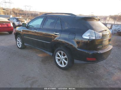 Lot #3051075041 2008 LEXUS RX 350