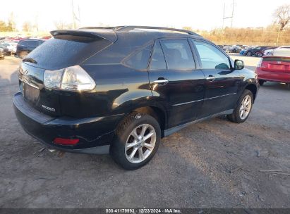 Lot #3051075041 2008 LEXUS RX 350