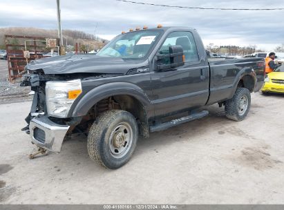 Lot #3056065059 2016 FORD F-350 XL