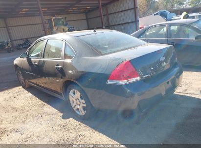 Lot #3056469069 2015 CHEVROLET IMPALA LIMITED LT