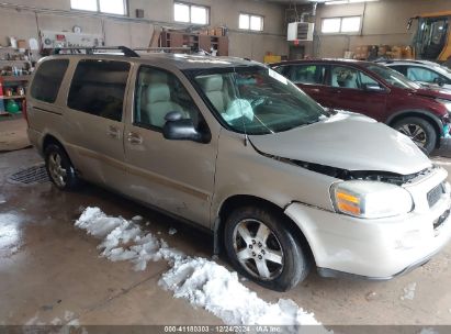 Lot #3050081737 2008 CHEVROLET UPLANDER LT