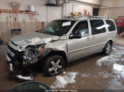 Lot #3050081737 2008 CHEVROLET UPLANDER LT