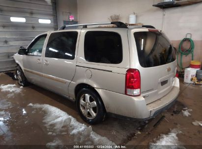 Lot #3050081737 2008 CHEVROLET UPLANDER LT