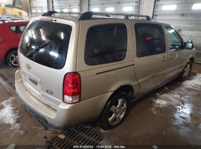 Lot #3050081737 2008 CHEVROLET UPLANDER LT