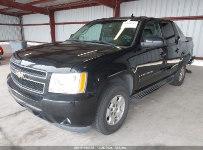 Lot #3053067540 2007 CHEVROLET AVALANCHE 1500 LT