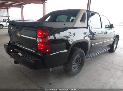 Lot #3053067540 2007 CHEVROLET AVALANCHE 1500 LT