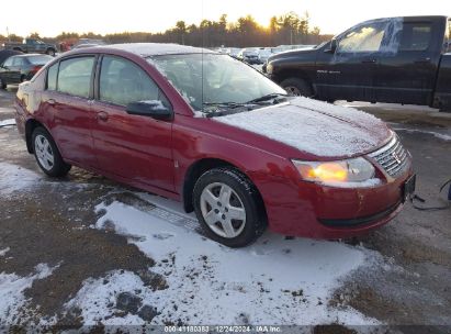 Lot #3037533624 2007 SATURN ION 2