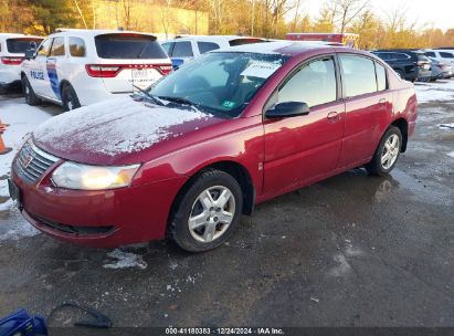 Lot #3037533624 2007 SATURN ION 2