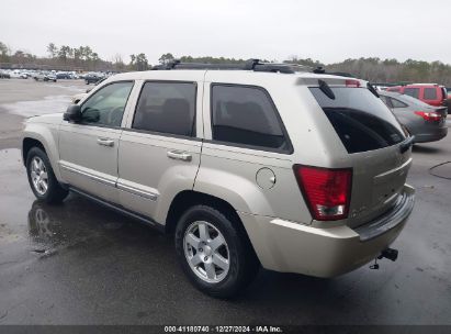 Lot #3056065055 2010 JEEP GRAND CHEROKEE LAREDO