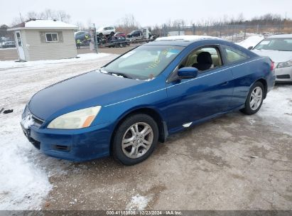 Lot #3052078601 2006 HONDA ACCORD 2.4 EX