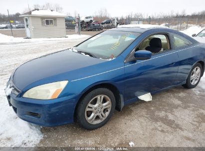 Lot #3052078601 2006 HONDA ACCORD 2.4 EX