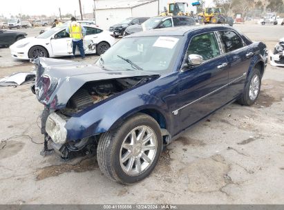 Lot #3053067523 2005 CHRYSLER 300C