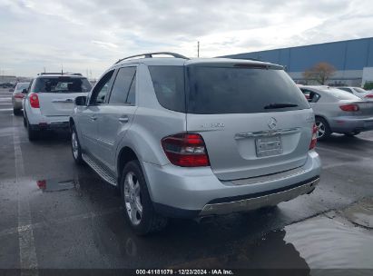 Lot #3037531668 2007 MERCEDES-BENZ ML 350 4MATIC