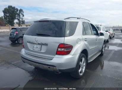 Lot #3037531668 2007 MERCEDES-BENZ ML 350 4MATIC