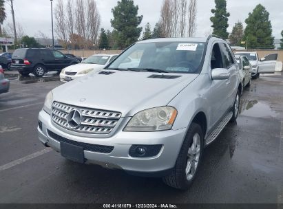 Lot #3037531668 2007 MERCEDES-BENZ ML 350 4MATIC