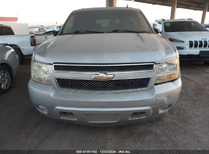 Lot #3053065607 2008 CHEVROLET SUBURBAN 1500 LT