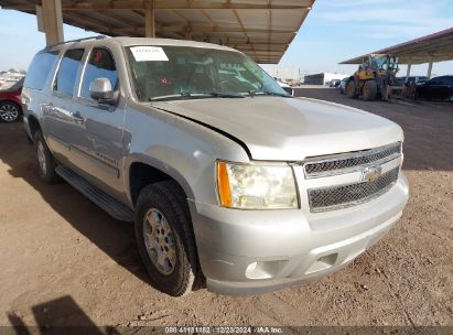 Lot #3053065607 2008 CHEVROLET SUBURBAN 1500 LT