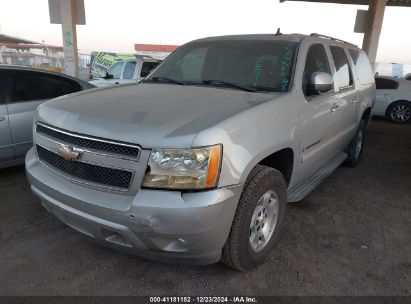 Lot #3053065607 2008 CHEVROLET SUBURBAN 1500 LT