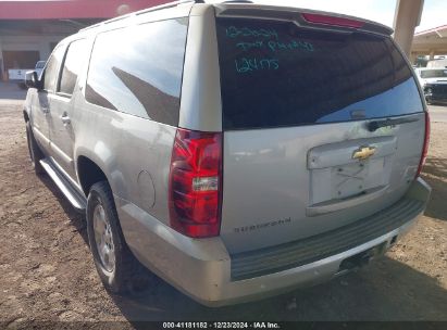 Lot #3053065607 2008 CHEVROLET SUBURBAN 1500 LT