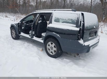 Lot #3051090851 2005 VOLVO XC70 2.5T AWD