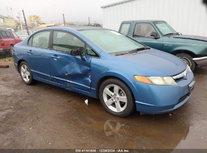 Lot #3048458756 2006 HONDA CIVIC EX