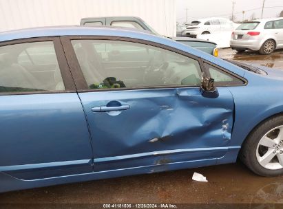 Lot #3048458756 2006 HONDA CIVIC EX