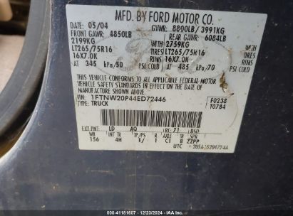 Lot #3048458752 2004 FORD F-250 LARIAT/XL/XLT