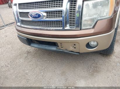 Lot #3050086052 2011 FORD F-150 KING RANCH