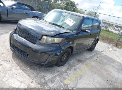 Lot #3056065033 2009 SCION XB