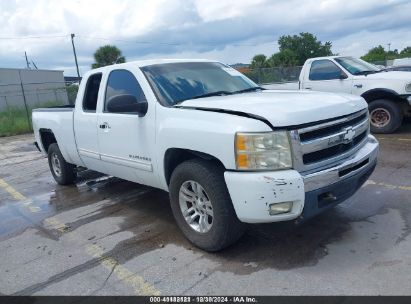 Lot #3046374653 2011 CHEVROLET SILVERADO 1500 LT