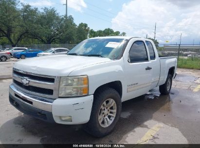 Lot #3046374653 2011 CHEVROLET SILVERADO 1500 LT