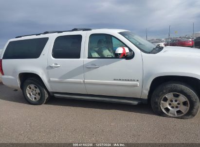 Lot #3053065989 2008 CHEVROLET SUBURBAN 1500 LT