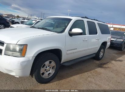 Lot #3053065989 2008 CHEVROLET SUBURBAN 1500 LT