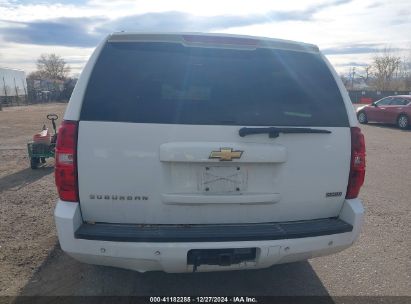 Lot #3053065989 2008 CHEVROLET SUBURBAN 1500 LT