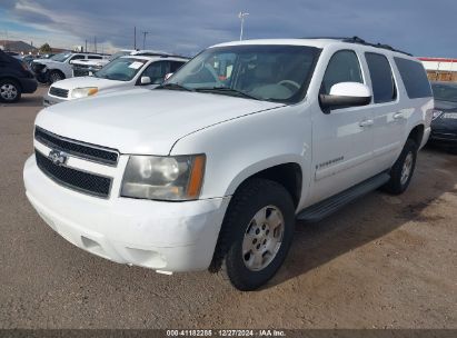 Lot #3053065989 2008 CHEVROLET SUBURBAN 1500 LT