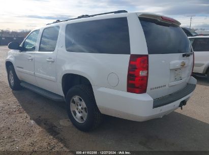 Lot #3053065989 2008 CHEVROLET SUBURBAN 1500 LT