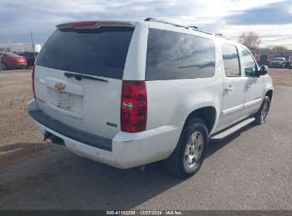 Lot #3053065989 2008 CHEVROLET SUBURBAN 1500 LT