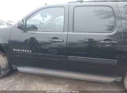 Lot #3046375082 2011 CHEVROLET SUBURBAN 1500 LS