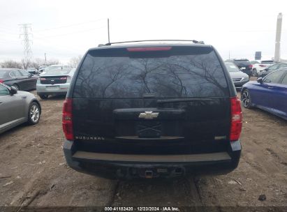 Lot #3046375082 2011 CHEVROLET SUBURBAN 1500 LS