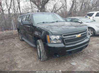 Lot #3046375082 2011 CHEVROLET SUBURBAN 1500 LS