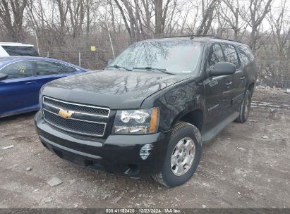 Lot #3046375082 2011 CHEVROLET SUBURBAN 1500 LS