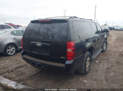 Lot #3046375082 2011 CHEVROLET SUBURBAN 1500 LS