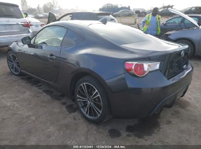 Lot #3056476665 2016 SCION FR-S