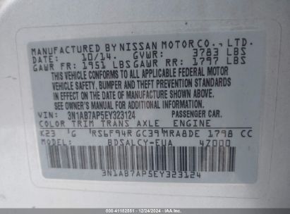 Lot #3053067474 2014 NISSAN SENTRA S