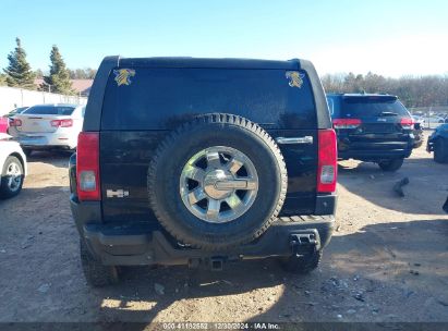 Lot #3051486935 2008 HUMMER H3 SUV