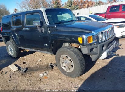 Lot #3051486935 2008 HUMMER H3 SUV