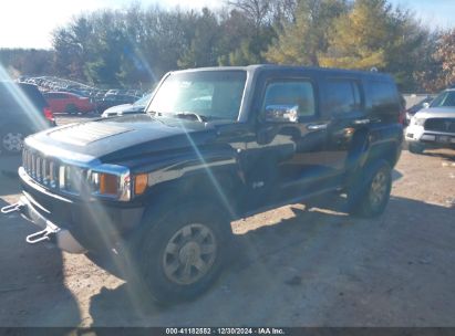 Lot #3051486935 2008 HUMMER H3 SUV