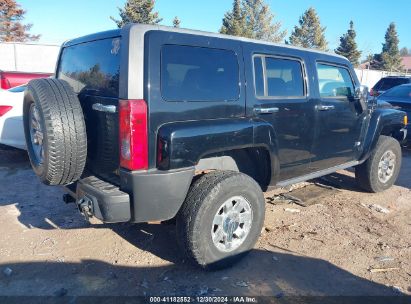 Lot #3051486935 2008 HUMMER H3 SUV