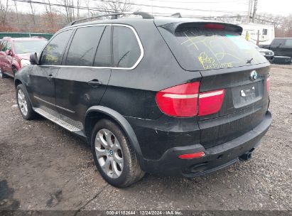 Lot #3052069940 2007 BMW X5 4.8I